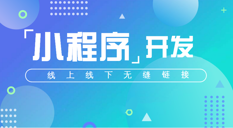 山东软件开发的奥秘：技巧大揭秘