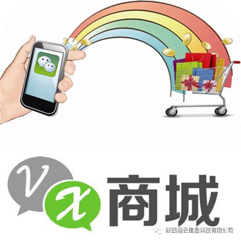 网站建设计划：三大误区需警惕