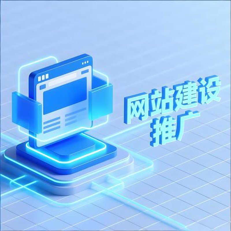 小程序开发选购指南
