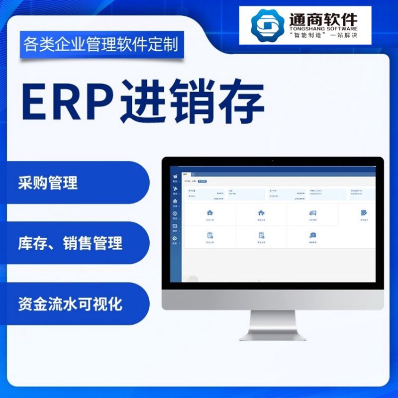 数字时代的企业名片——浅谈网站建设
