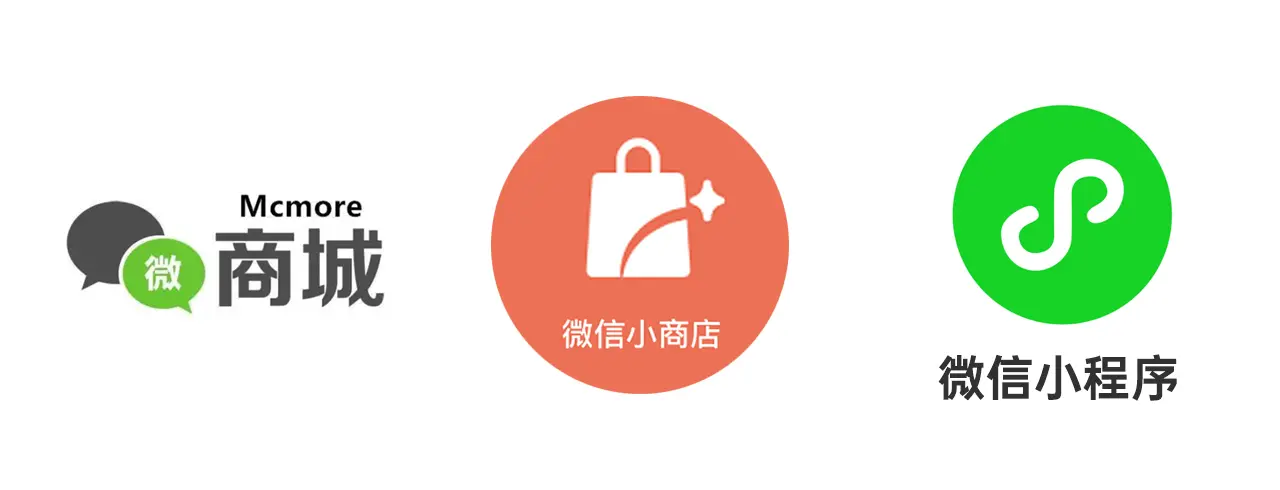选购山东软件开发服务的全攻略